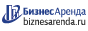 Коммерческая недвижимость в Мещовске